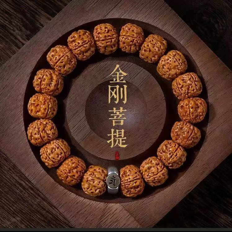金剛菩提單圈手串 男士文玩護身手鍊